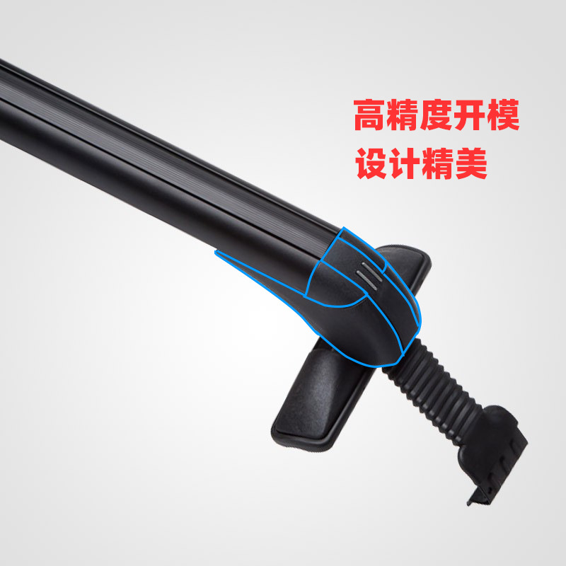 Car Car aluminum alloy anti-theft universal roof luggage rack frame bicycle luggage spotlight cross bar modification