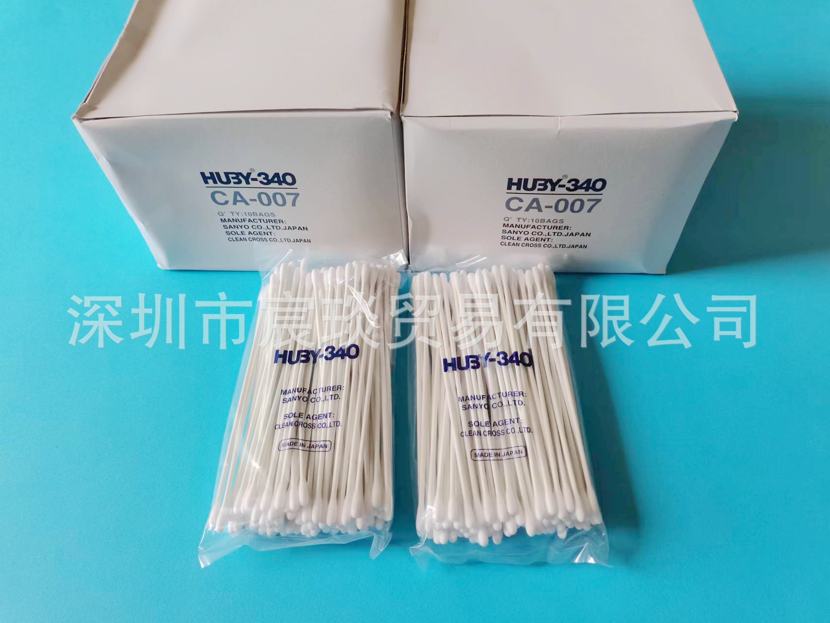 HUBY-340 Dust-free Wiping Cotton Swab CA-007 Paper Rod 15CM Long Purification Cleaning Lint-free Cotton Swab