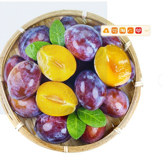 Pregnant Women Gift Box Fresh Fruit Sweet Free Shipping Prunes Kashgar Plums Prunes Fresh Fruits France Xinjiang Others
