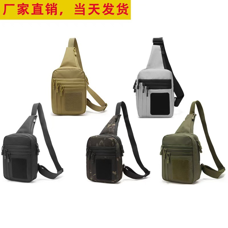 Новая тактическая нагрудная сумка Spot Outdoor Amazon 511 многофункциональная водонепроницаемая сумка для оружия через плечо одно плечо