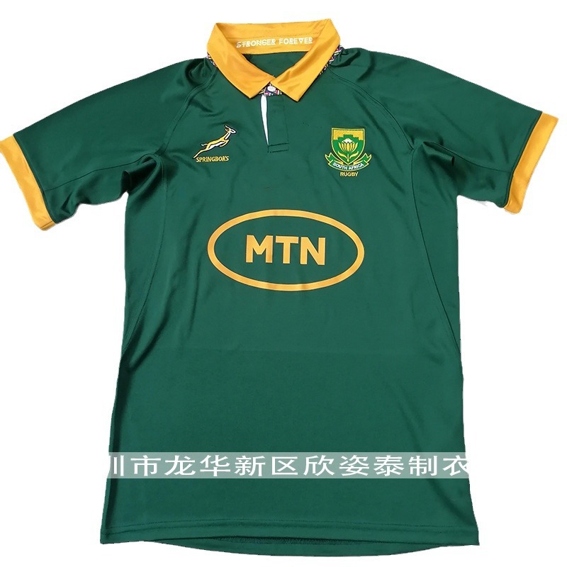 South African Football Jersey 2025 South African Antelope Mainland Green Rugby Jersey S- 5XL Rugby Jersey