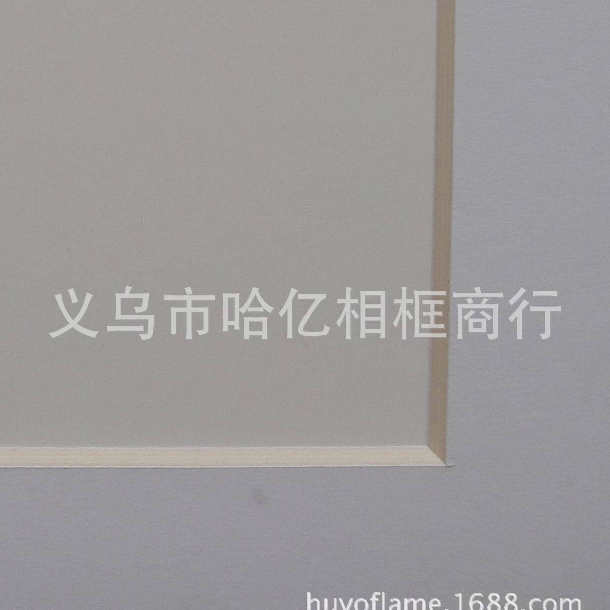 Peony cardboard hole slitting