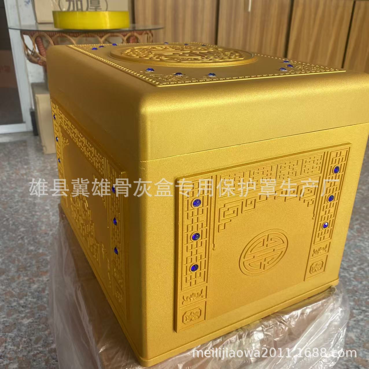 Urn Protective Cover, Moisture-Proof Box, Sturdy, Waterproof, Wear-Resistant, Thickeneded, High-End Anti-Corrosion Outer Cover, Blessing Box, Coffin, Funeral Use