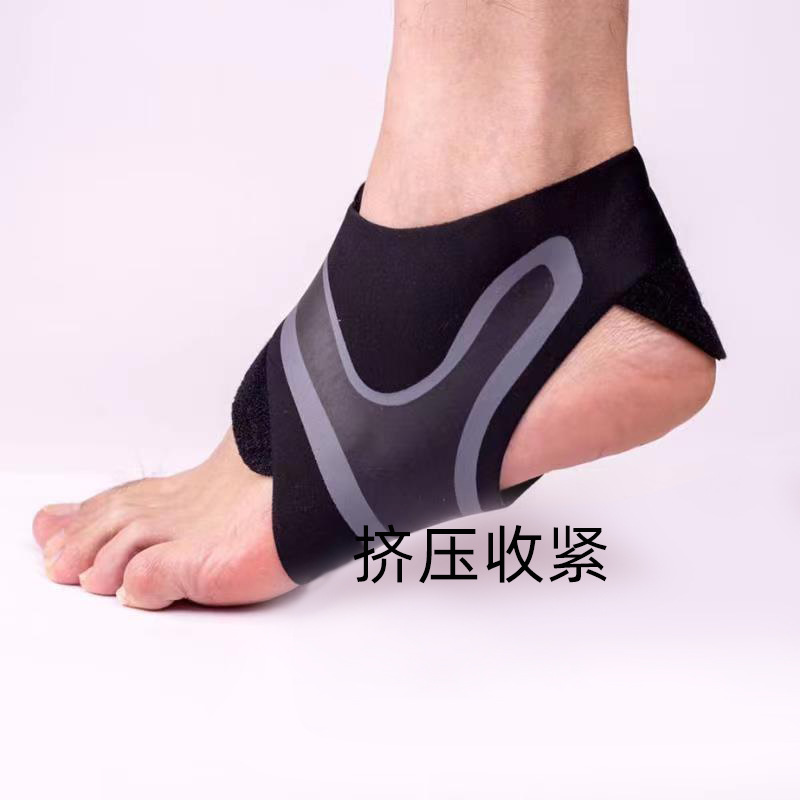 Ankle Protection Ankle Sprain Recovery Protective Cover Ankle Joint Sprain Recovery Fixed Sports Ankle Protection Running Training