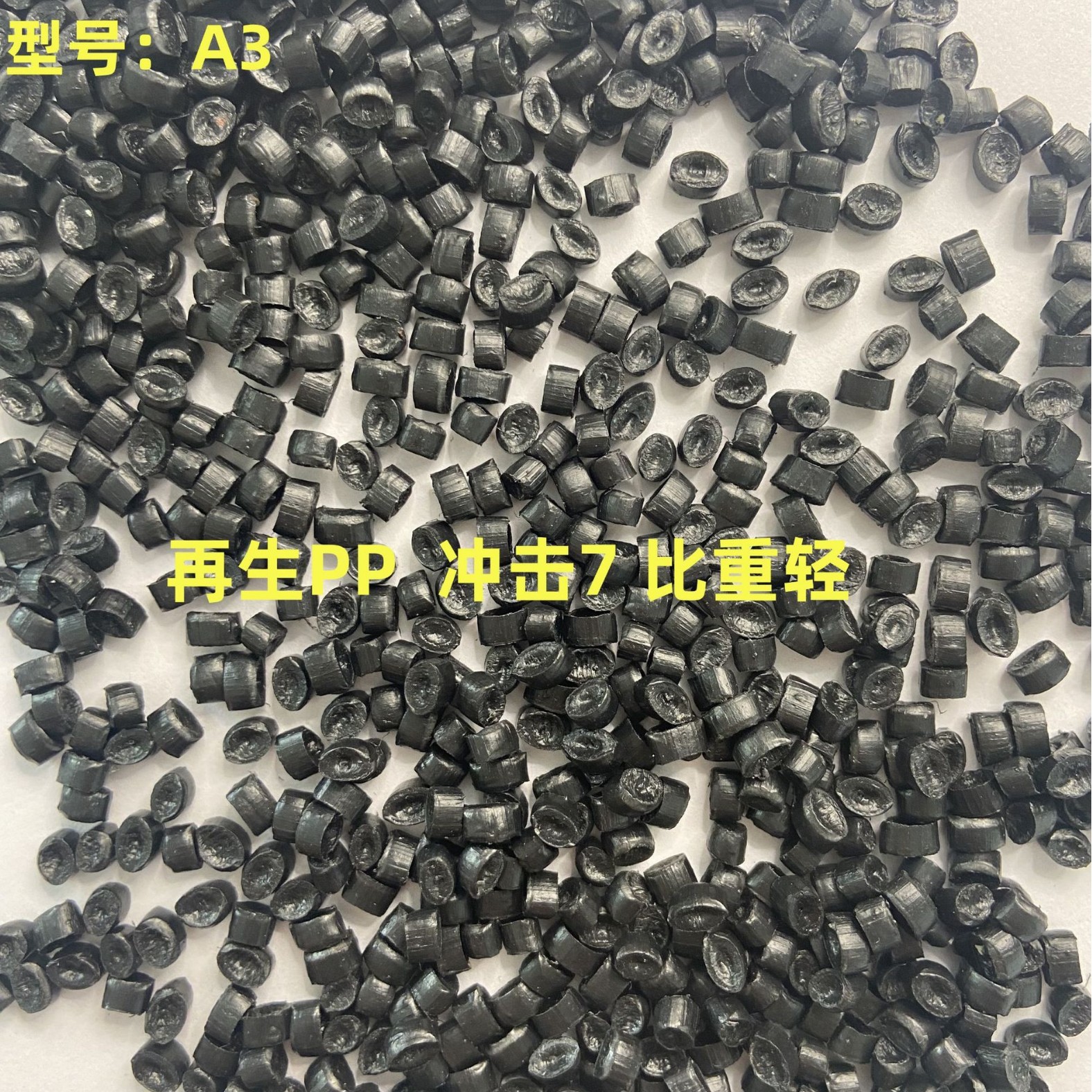 Source Factory Environmentally Friendly Pp Recycled Pellets, Regenerated Pp Plastic Pellets for Injection Molding and Filament Extrusion, Odorless and High Flowability