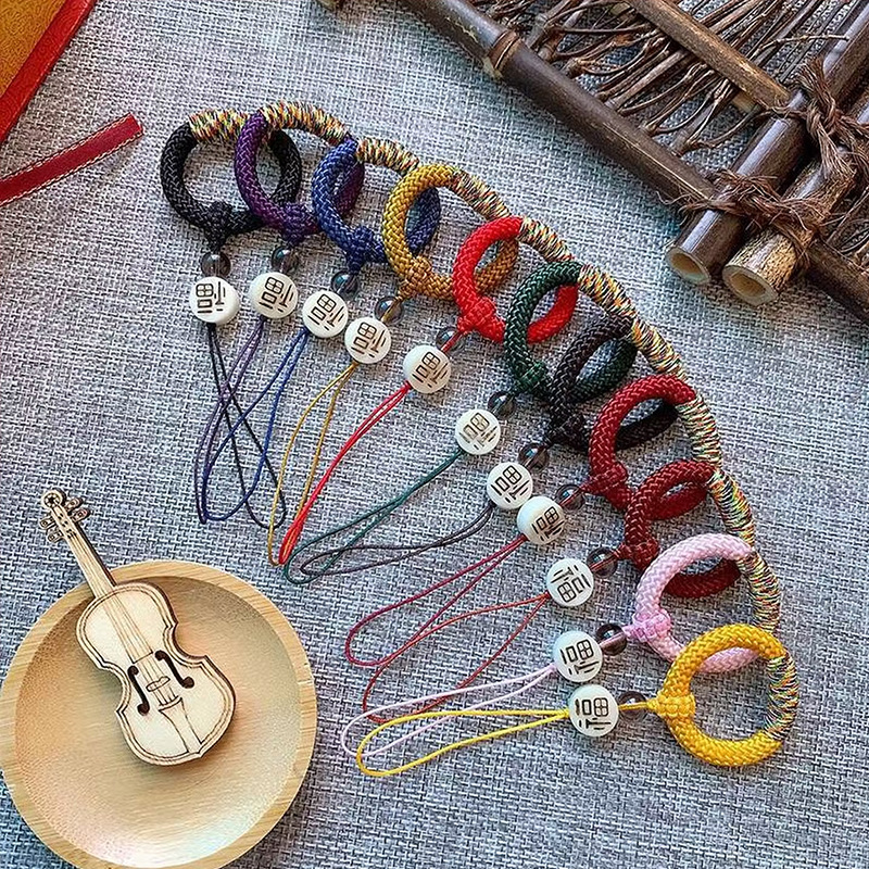 Fu Character Ring DIY Car Key Pendant Ring Buckle Mobile Phone Case Men and Women Hand-Woven Couple Objects Jewelry