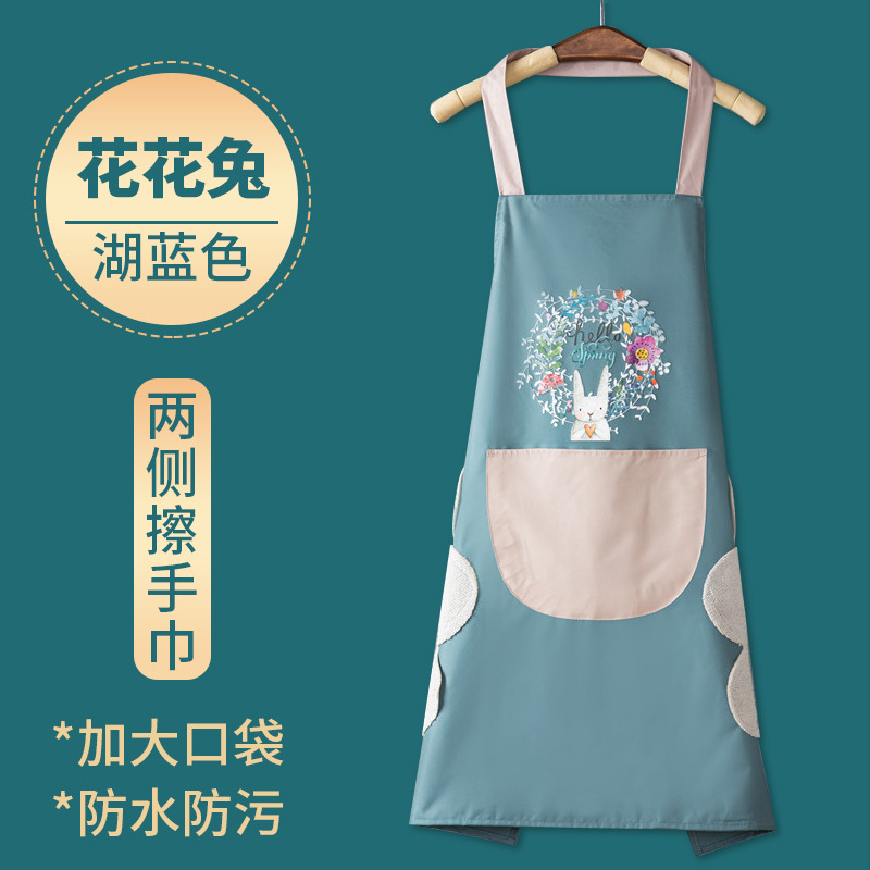 New waterproof apron thickened PVC household kitchen women's fashion simple Korean style cooking work clothes men's and women's waist