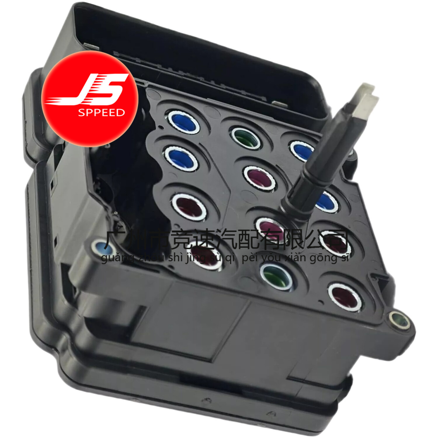 68145835Ae Control Module Abs for 2012-2014 Jeep Wrangler 3.6L