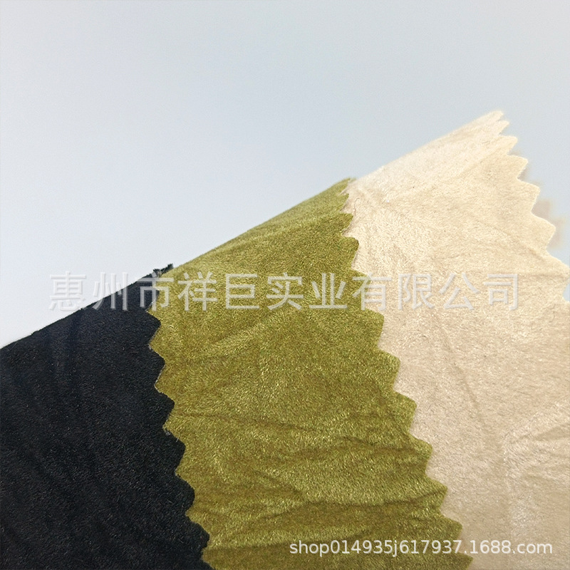 Spot Spunlace Cloth Bottom, Textured Flocking Cloth, Bright Color Flocking Hard Mesh, Good Feel, Manufacturer Wholesale, Self-Adhesive