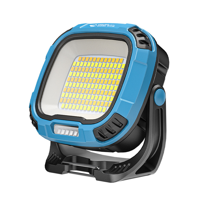 Smiling Shark Multi-gear Adjusting Work Light Multifunctional Magnetic Flashlight with Four Light Sources Outdoor Flood Light