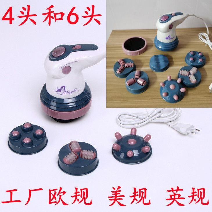 Wholesale multifunctional electric massager fat pusher fat crusher fat rejection machine TV infrared massager a generation of hair