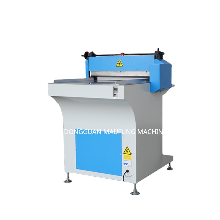 Maofeng electric book core rounding machine MF-560R post-press packaging book photo album binding high efficiency