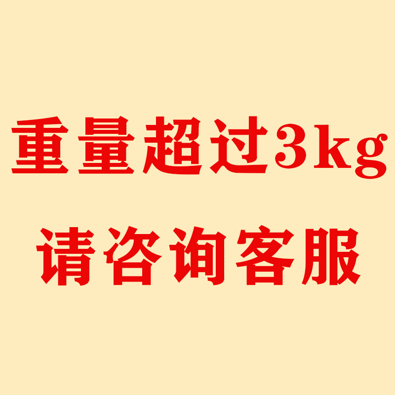 Shangjia Shangyang Guangdong Family Soup Packet Fish Maw Poria Bamboo Cane Nourishing Yam Soup Packet Wholesale Delivery