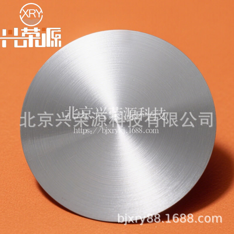 Calcium Scandium Alloy Target Scca3 High Temperature Stability Electrical Properties
