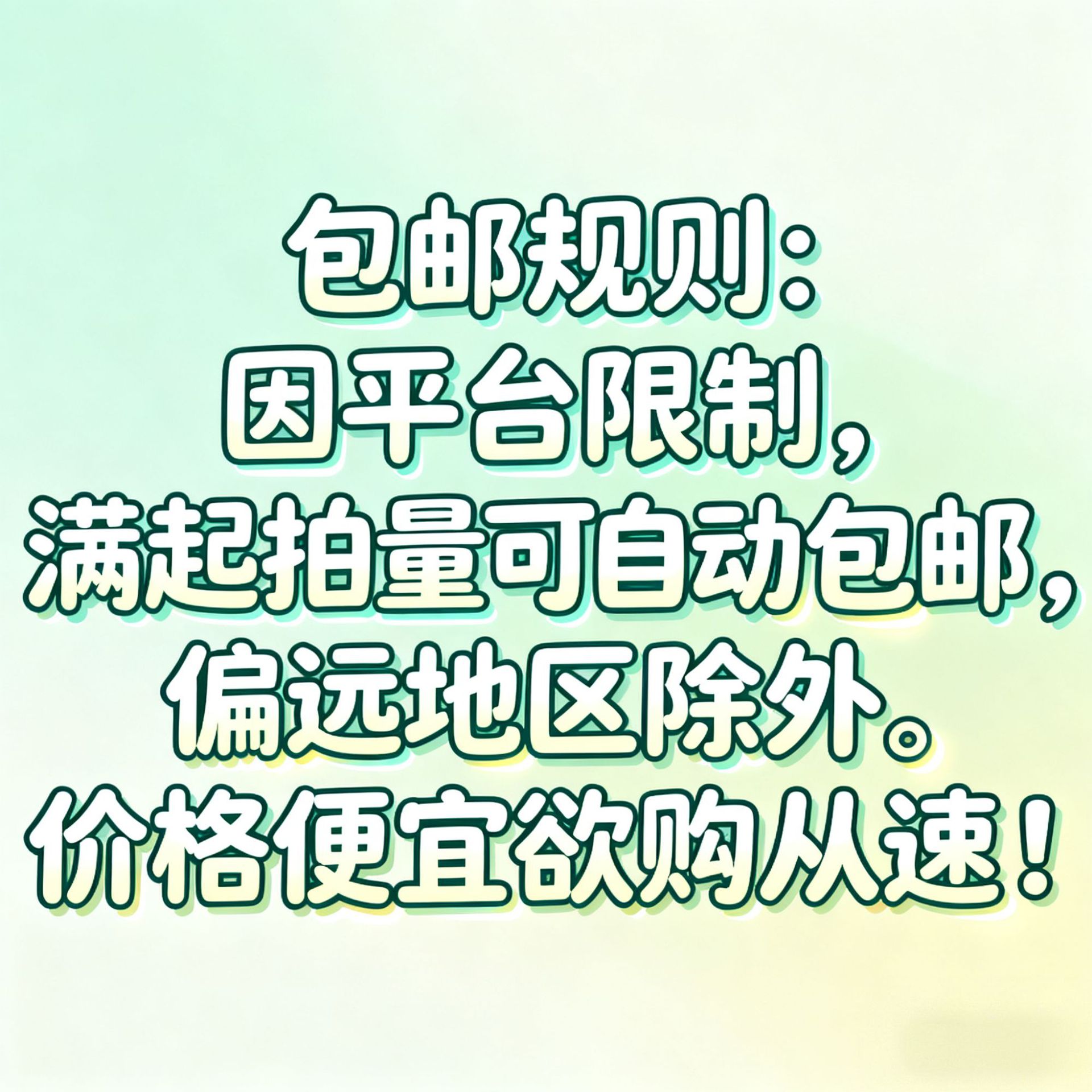 Nano Sponge Scouring Pad Cleaning Dishwashing Sponge Magic Scrubbing Dishwashing Artifact Sponge Block Kitchen Dishwashing Cotton