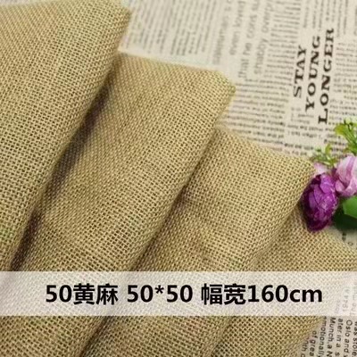 Manufacturer Offers Wholesale Laminated Jute Fabric, Natural Raw Fabric, 50% Jute Fabric in Stock