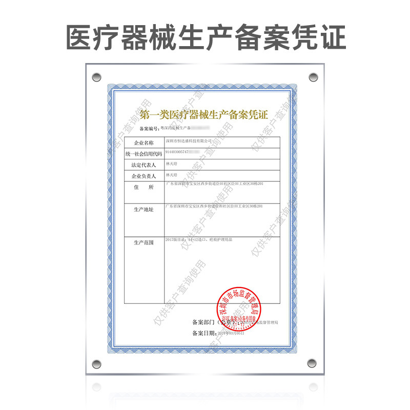 Boyangke Flap Pocket Pants Two-Piece Convex Flap Pocket Pants Durable Exhaust Anti-Expansion Lock Design Two-Piece Flap Pocket Pants