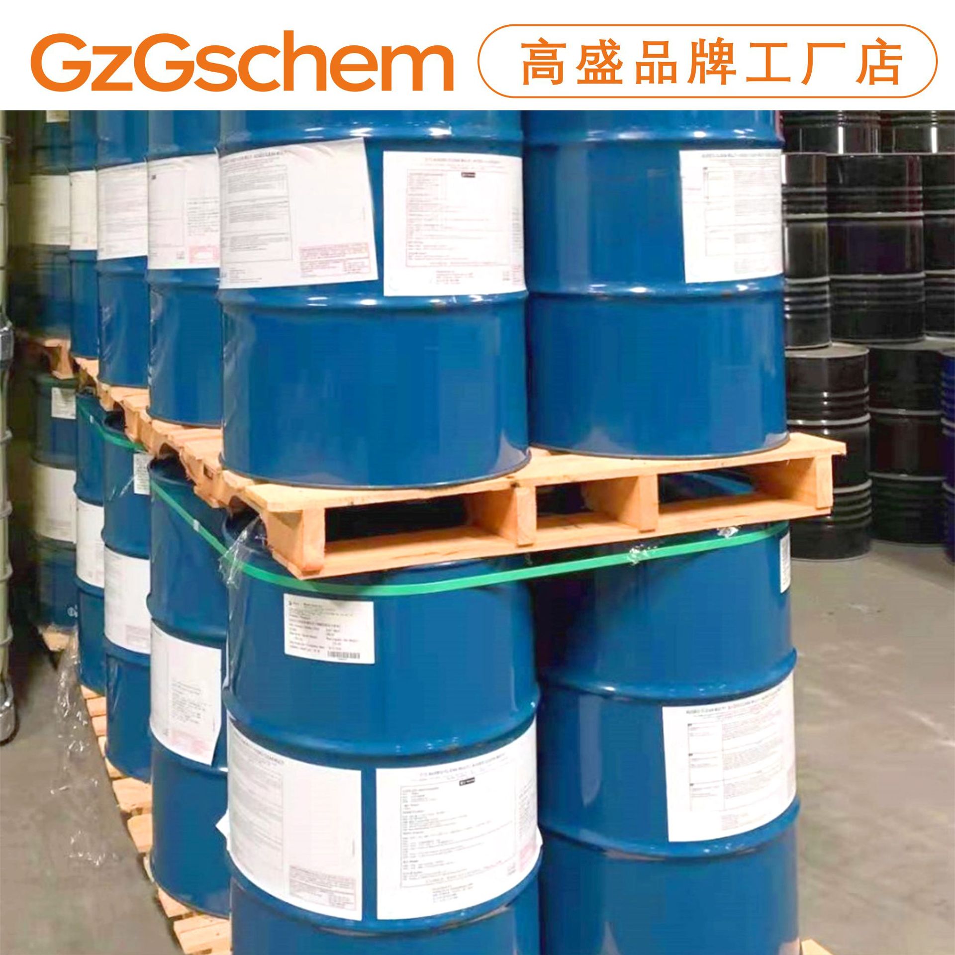 Belgian Acm Acetone Glycol Isopropyl Glycol Aromatherapy Solvent Cosmetic Raw Material