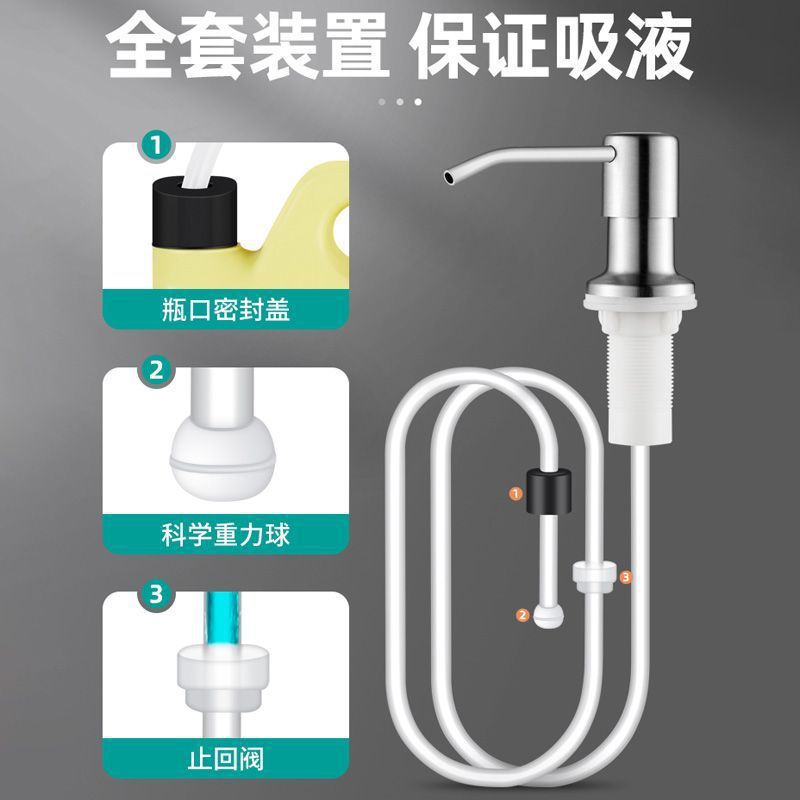 Sink Detergent Dispenser Stainless Steel 304 Press Dispenser Kitchen Vegetable Washing Extension Dispenser Detergent Press Soap Dispenser