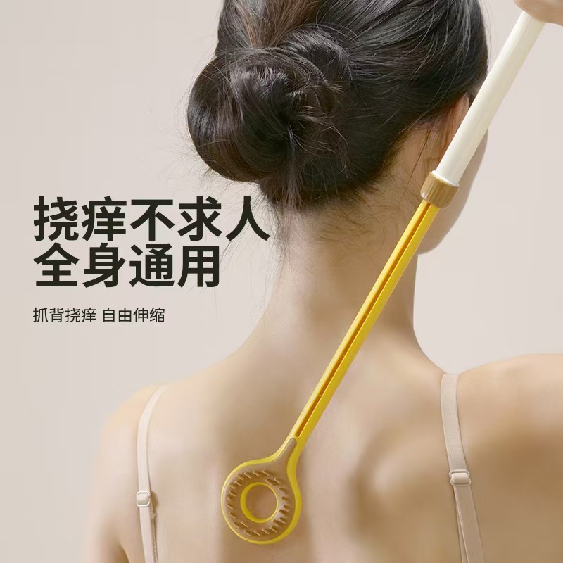 [Правообладатель] Выдвижной артефакт для щекотки, не требующий помощи, доступная роскошь, многофункциональный массаж и чесание спины