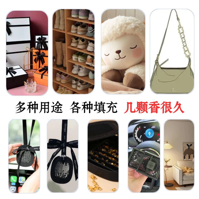 Wholesale Luzhou-flavor EVA Granules Transparent Filled Fragrant Beads Car Aromatherapy Replacement Supplement Cross-border Sachlet Diy Granules