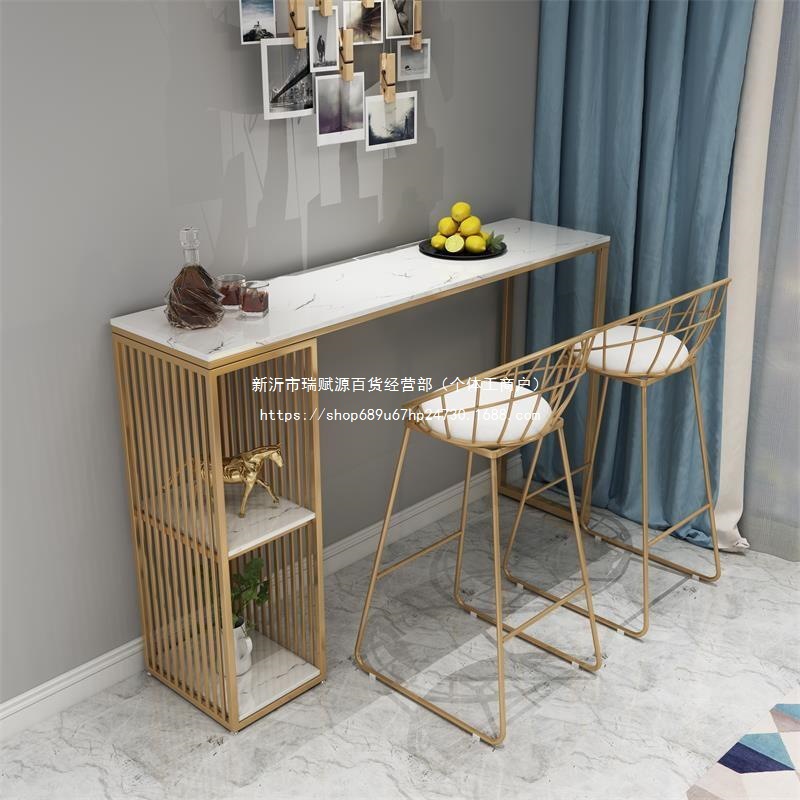 Nordic Style Bar Table Marble Household Partition Simple Modern Long Slate Table Bar Table Wall High Table