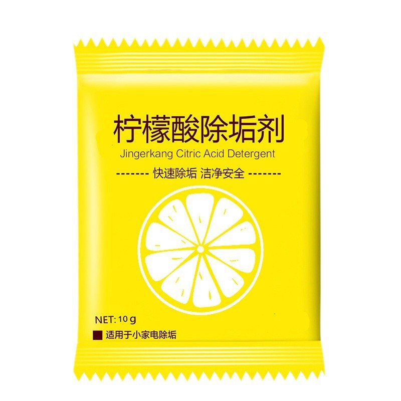 Citric Acid Descaler Electric Kettle Soda Powder Descaling Warm Water Kettle Descaling Cleaning Citric Acid