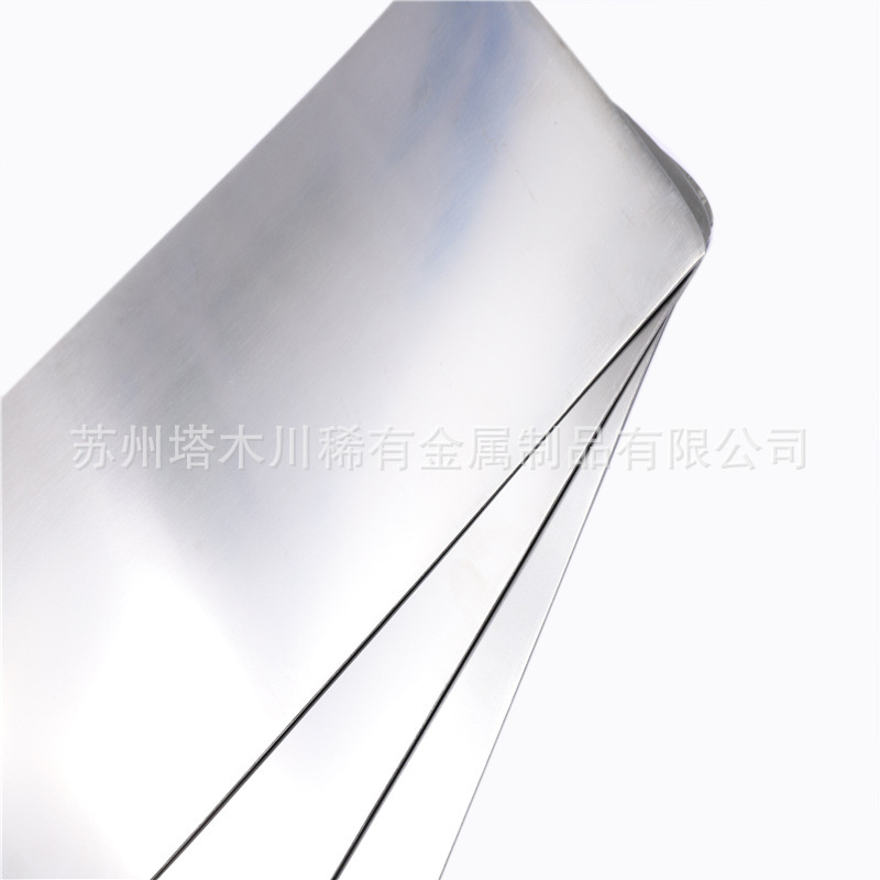 Nitinol Superbomb NiTi Alloy Plate Medical NiTi Memory Alloy Sheet 0.05*100*100 Tape
