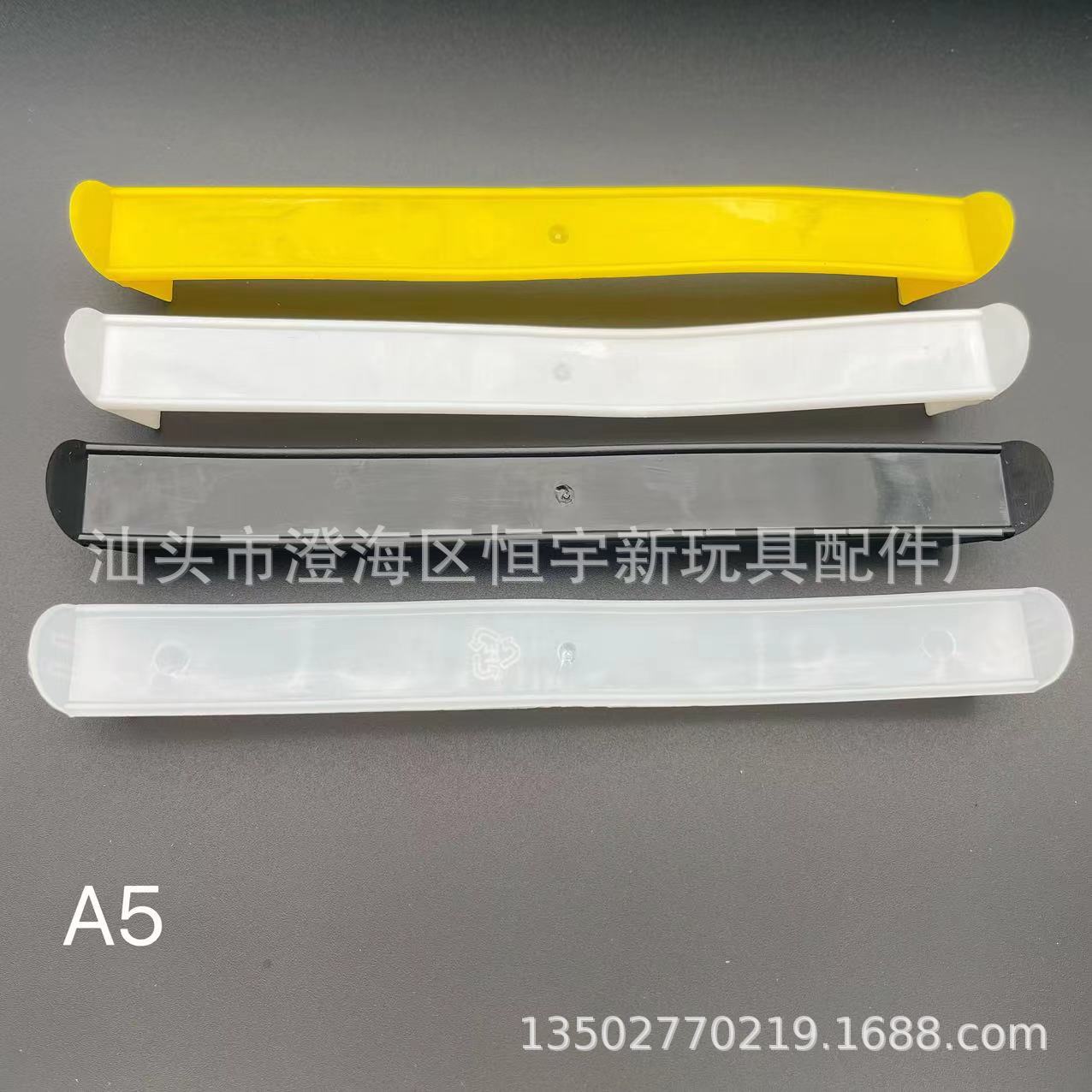 [Фабричные продажи] A5 портативная игрушечная коробка, упаковка для продуктов и напитков, пластиковые оптовые производители