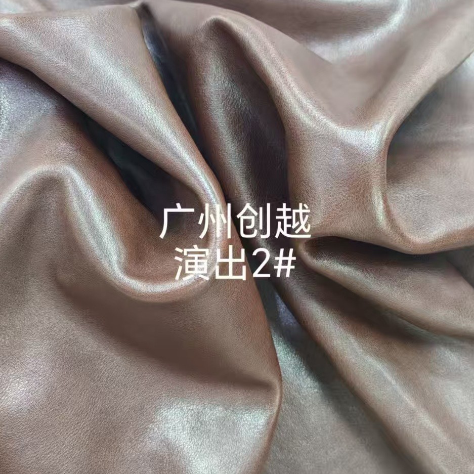 Guangzhou Chuangyue Factory Clearance Price Vegetable Tanned Performance Leather Suitable for Making Key Bags/Belts