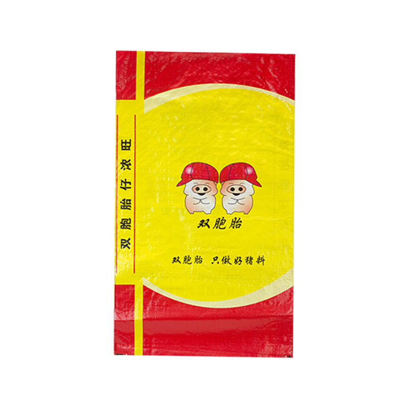 Woven bag custom snakeskin bag sack pp flood control compound fertilizer rice waterproof organic chemical fertilizer nutrient soil packaging bag