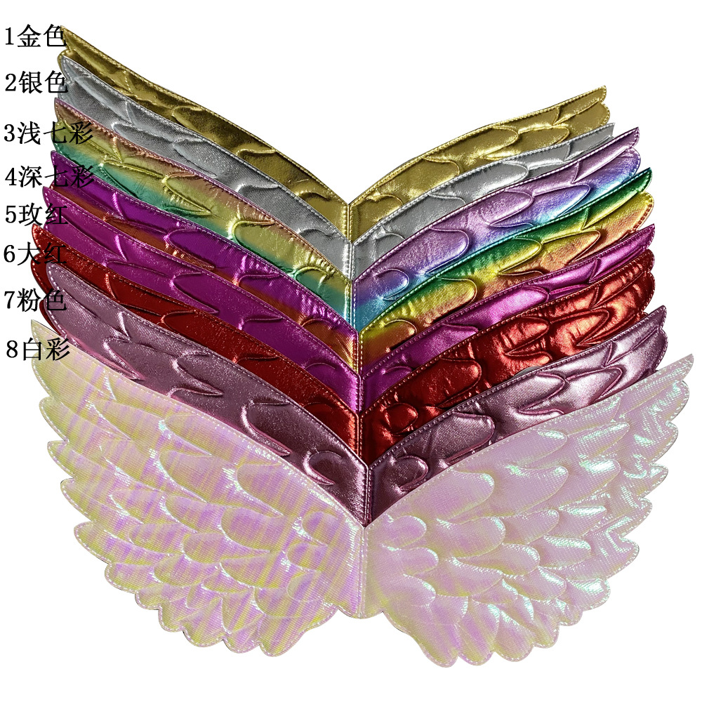 Dance performance dress up props angel wings children's performance dress up clothing accessories birthday party dress up