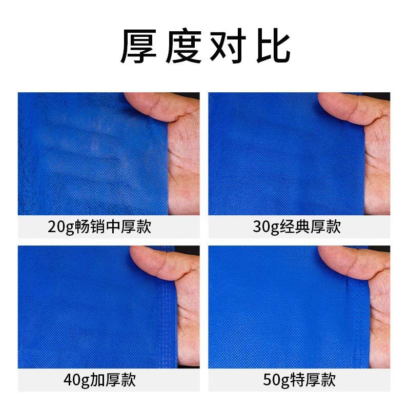 Disposable Shorts Extra Thickened Beauty Salon Men's Boxer Panties Non-woven Sauna Foot Massage Boxer Pants