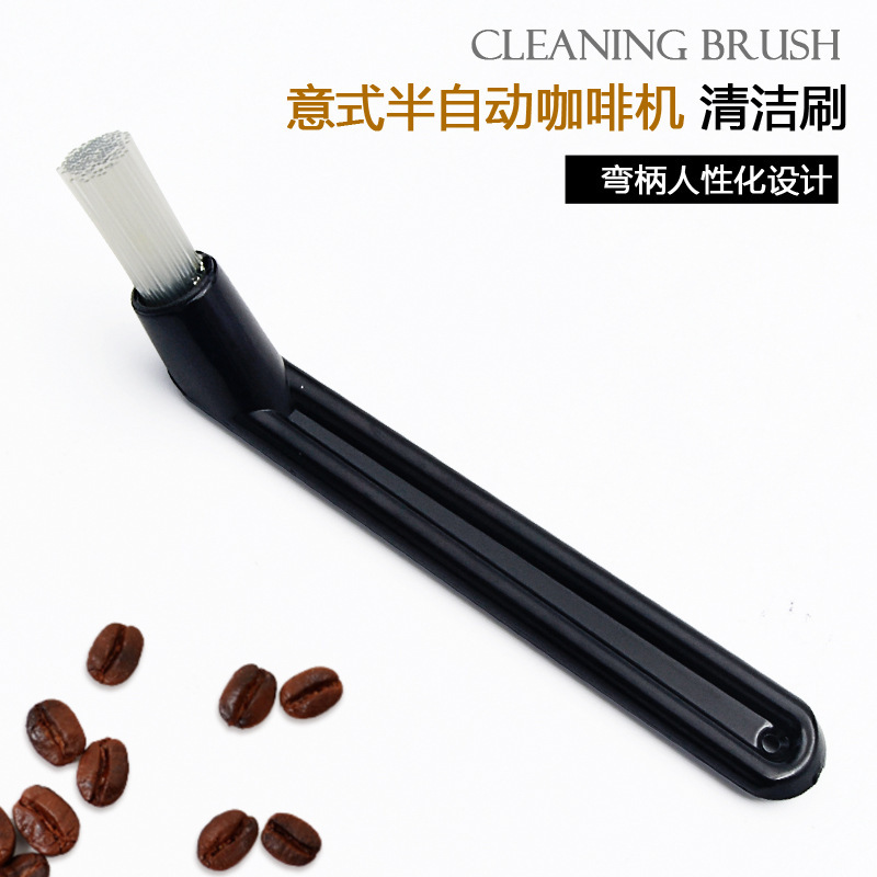 Щетка для чистки полупрофессиональной кофемашины, нейлоновая головка, специальная щетка для фильтров и кипячения