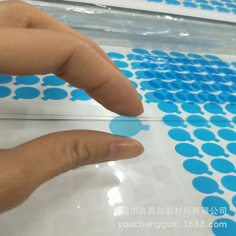 Die-Cut Custom Protective Film, Plastic Digital Car Display Film Surface Anti-Scratch Printing, No Adhesive Residue