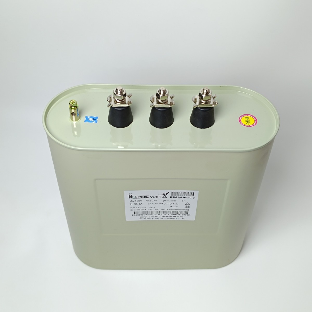 Yuehua Juhua Power Compensation Capacitor Bsmj0.45-40-3 450V51.3A40Kvar Original Genuine