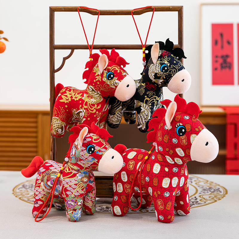 Ethnic Style Floral Cloth Horse Plush Toy, Year of the Horse Mascot Doll, Zodiac Horse Home Decoration, Company Annual Meeting Gift