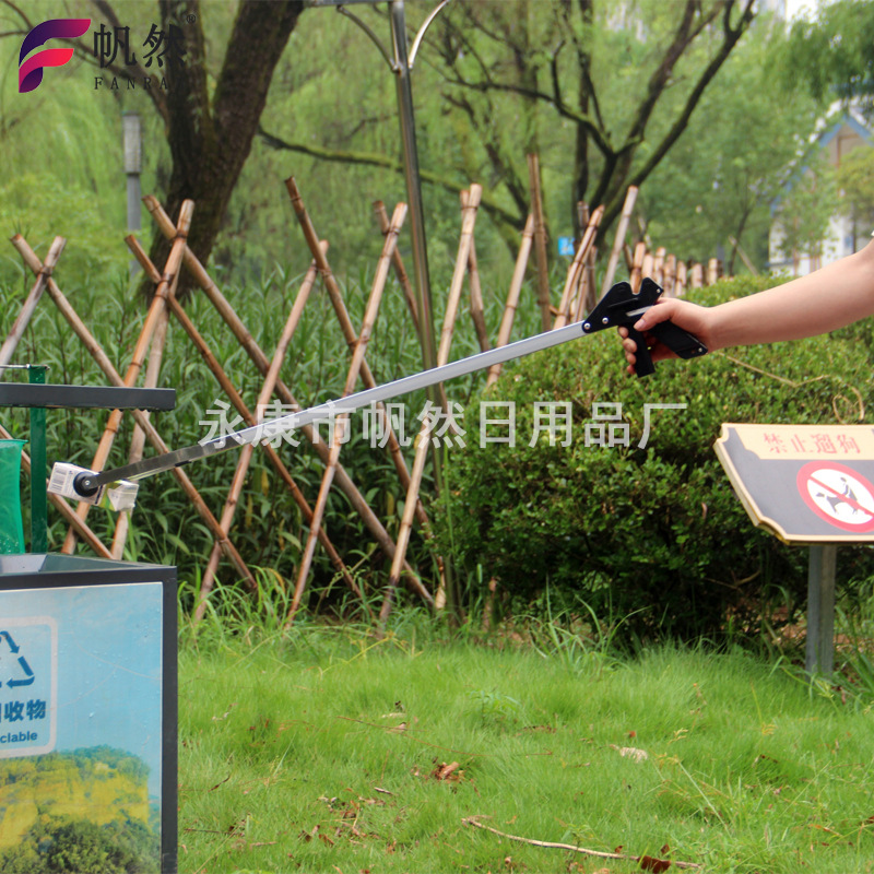 90CM Thickened Aluminum Alloy Straight Rod Garbage Clip Picker Cleaning Sanitation Fire Piers Pick Up Sanitary Clip Tool