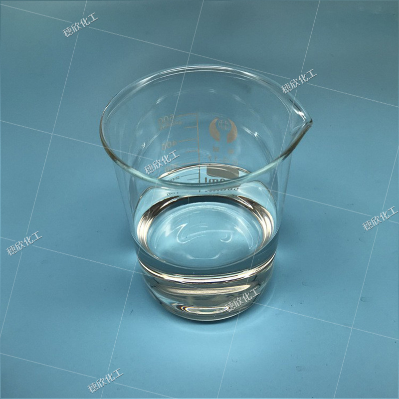 Tpm Tripropyl Glycol Methyl Ether Tpm 95% Content Solvent Spot Supply Industrial Grade