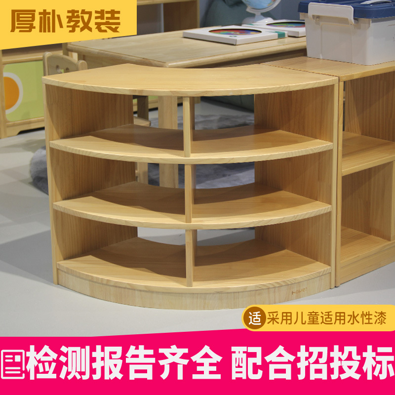Детский сад, изогнутый угловой шкаф, угловой шкаф 45 градусов, 90 градусов, массив дерева