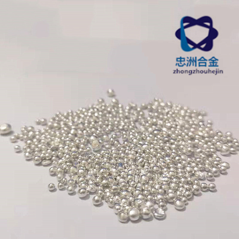 High-Purity Silver Particles, Silver Beads, Pure Silver Granules, Stable Quality, Reasonable Price, Can Be Invoiced, Factory Supply