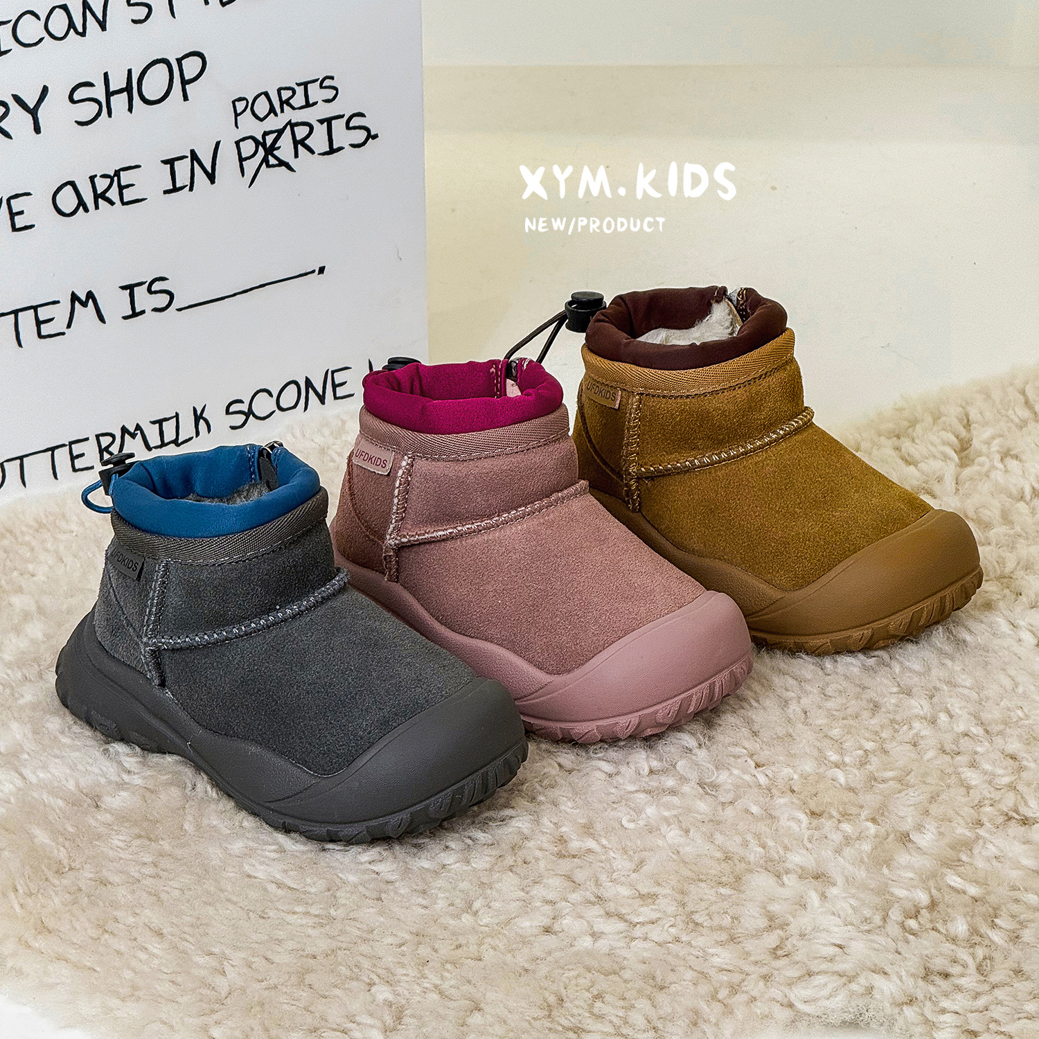 2025 Winter New Children's Korean-Style Frosted Fleece-Lined Warm Anti-Kick Snow Boots