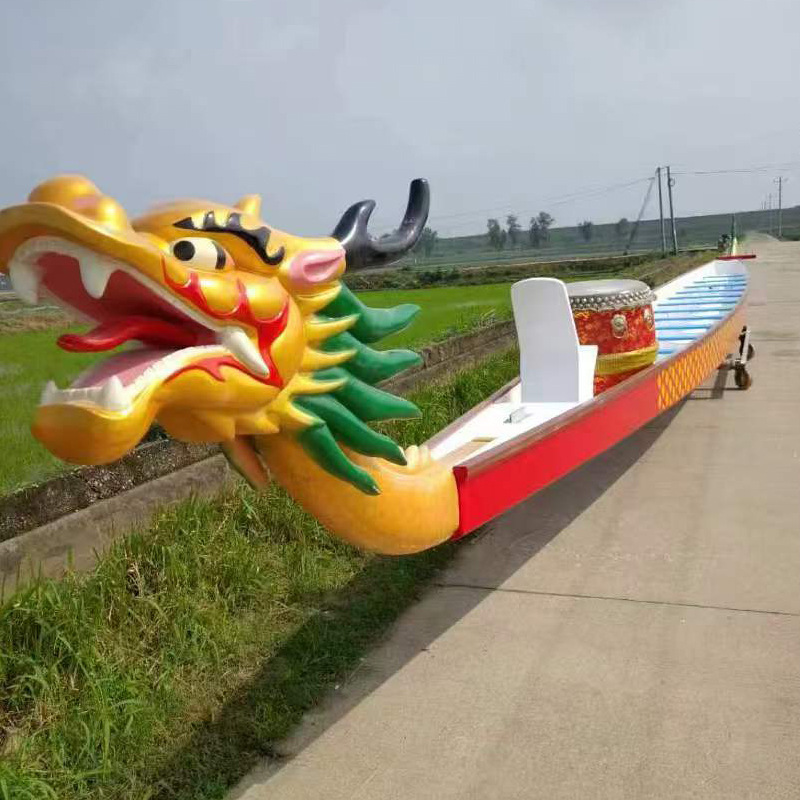 Dragon Boat Festival Fiberglass Dragon Boat Processing Standard Type 22-Person/18-Person/12-Person Boat Dragon Boat Paddle Dragon Boat Festival Dragon Boat Race
