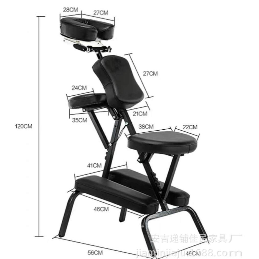 Portable Tattoo Chair, Scraping Chair, Massage Chair, Lifting Folding Massage Chair, Tattoo Chair, Folding