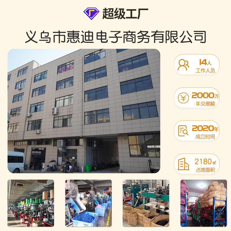 Candy Color Seamless Kidsren's Headband Hair Tie Wholesale Baby Tie Small Chirp Does Not Hurt Hair Small Rubber Band Girls Hair Accessories