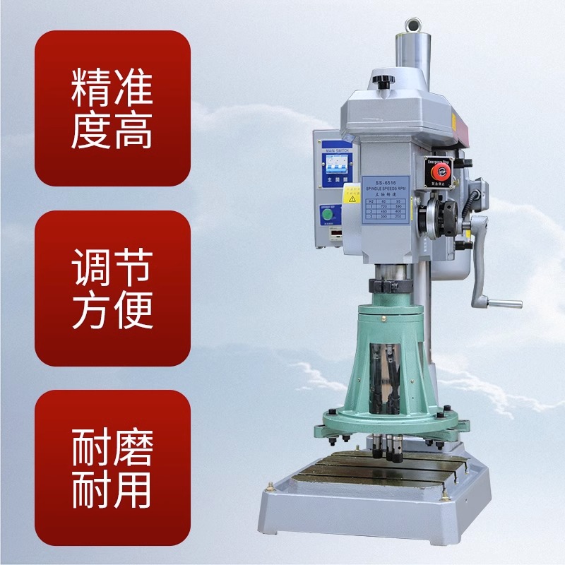 Fully Automatic Gear-Type Tapping Machine Multi-Axis Vertical Chuck Accessories Upper and Lower Tapping 4508 Type Tapping Machine