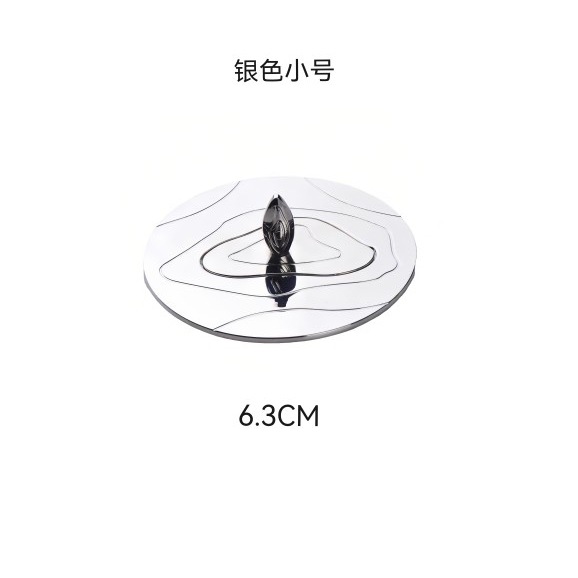 Aromatherapy Candle Smart Cover Windproof Cover Universal Anti-Hanging Wall Suitable for Ikea Fire Extinguishing Roopy Runpei Picture Album Style