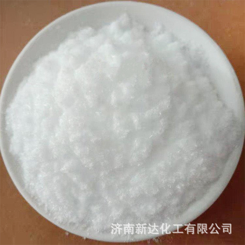 Dl+-ДМАЕ тартратный гидроксид, Dl тип диметиламиноэтанол тартратный гидроксид