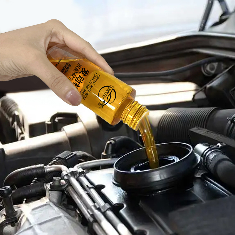 Bubu car engine anti-wear protective agent to reduce noise jitter strong burn oil fine additive automotive supplies