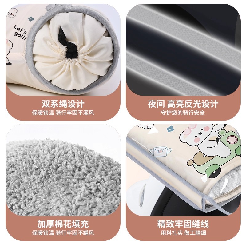 Electric car handle cover winter velvet padded warm gloves battery motorcycle windshield cold hand guard cover winter